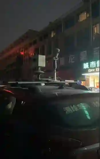 Picture of a Baidu Car spotted in Luzhou, Sichuan Province, China on March 10, 2023.