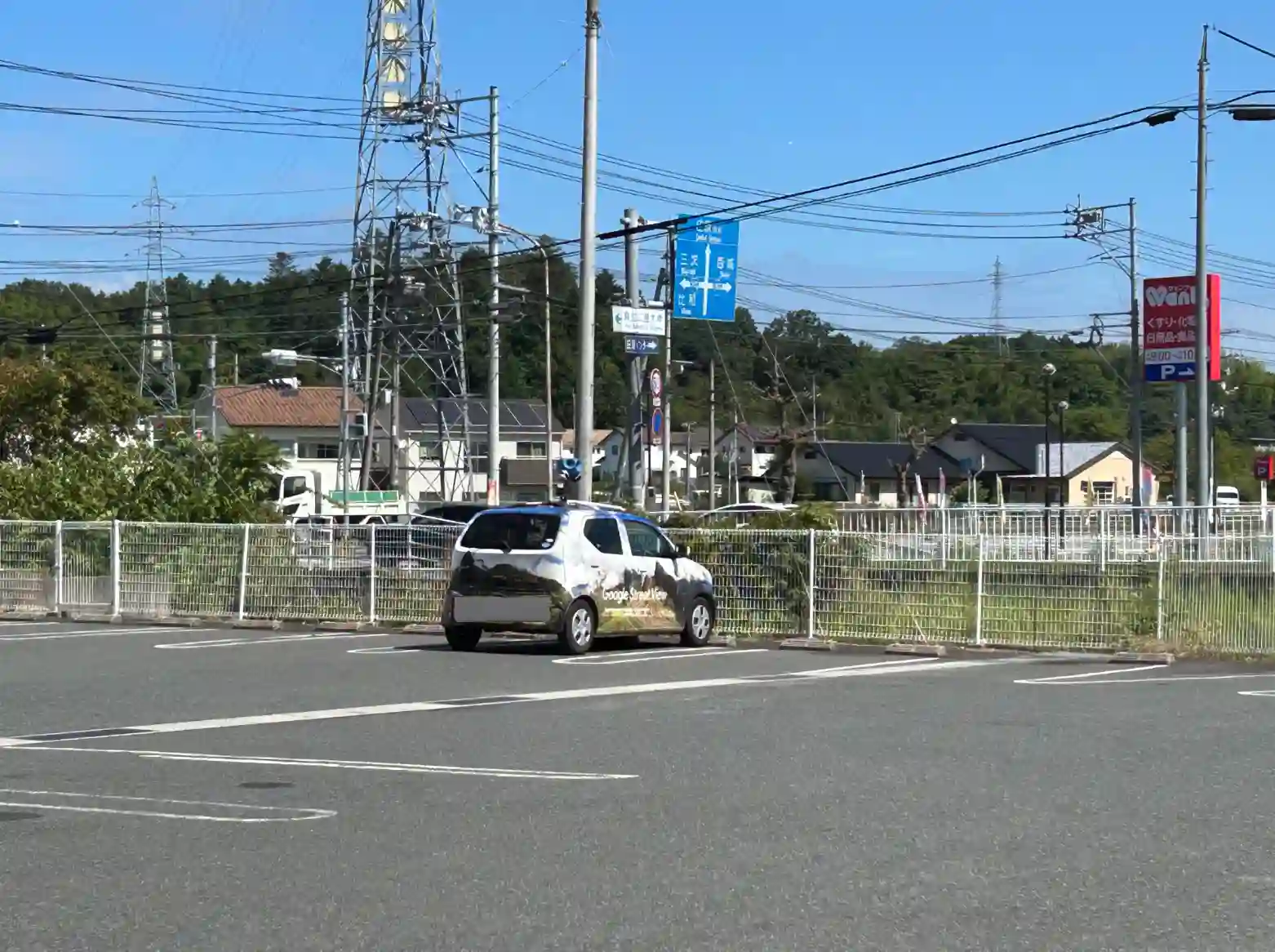 Picture of a Google Car spotted in Shobara, Hiroshima, Japan on September 26, 2024.