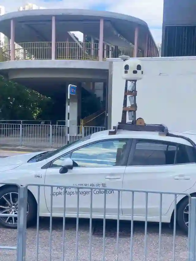 Picture of a Apple Car spotted in 1 Kwai Hei St,  New Territories, Hong Kong on May 29, 2024.