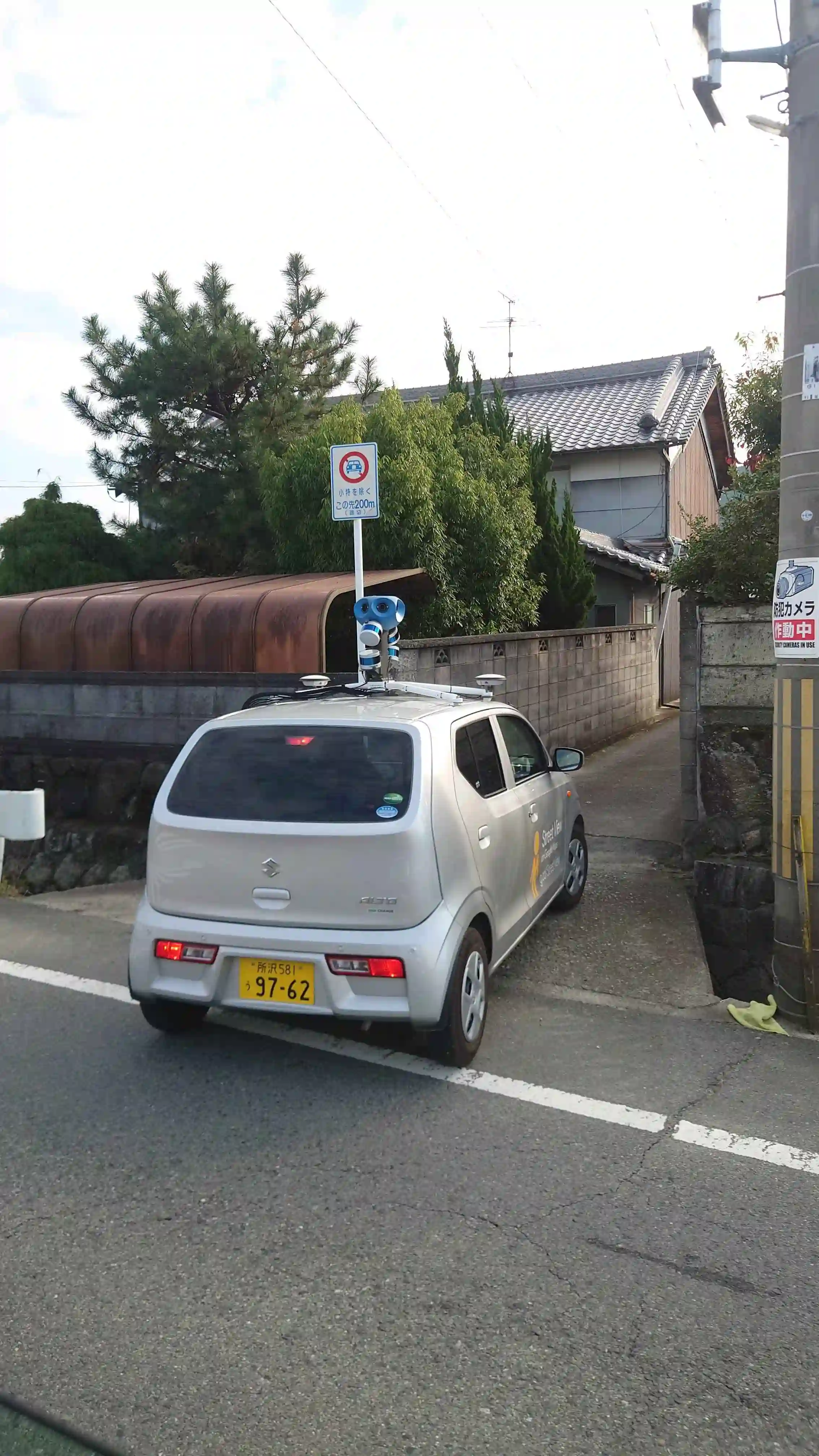 Picture of a Google Car spotted in Osaka, Japan on November 14, 2024.