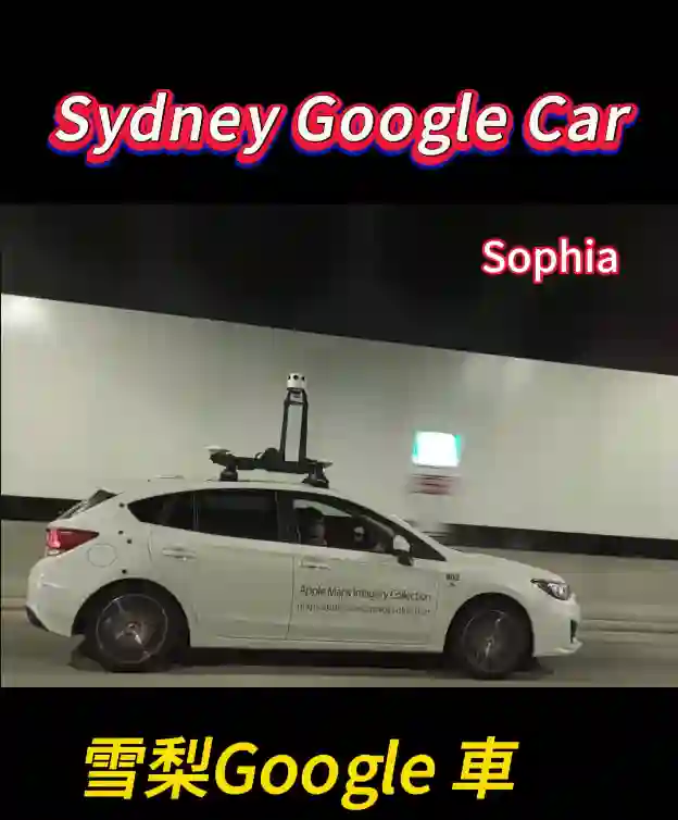 Picture of a Apple Car spotted in Sydney, New South Wales, Australia on November 18, 2024.