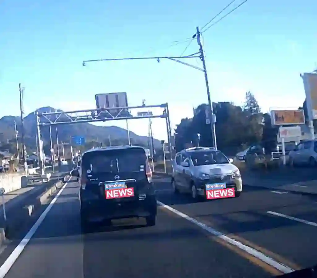 Picture of a Google Car spotted in Hiroshima, Japan on November 20, 2024.