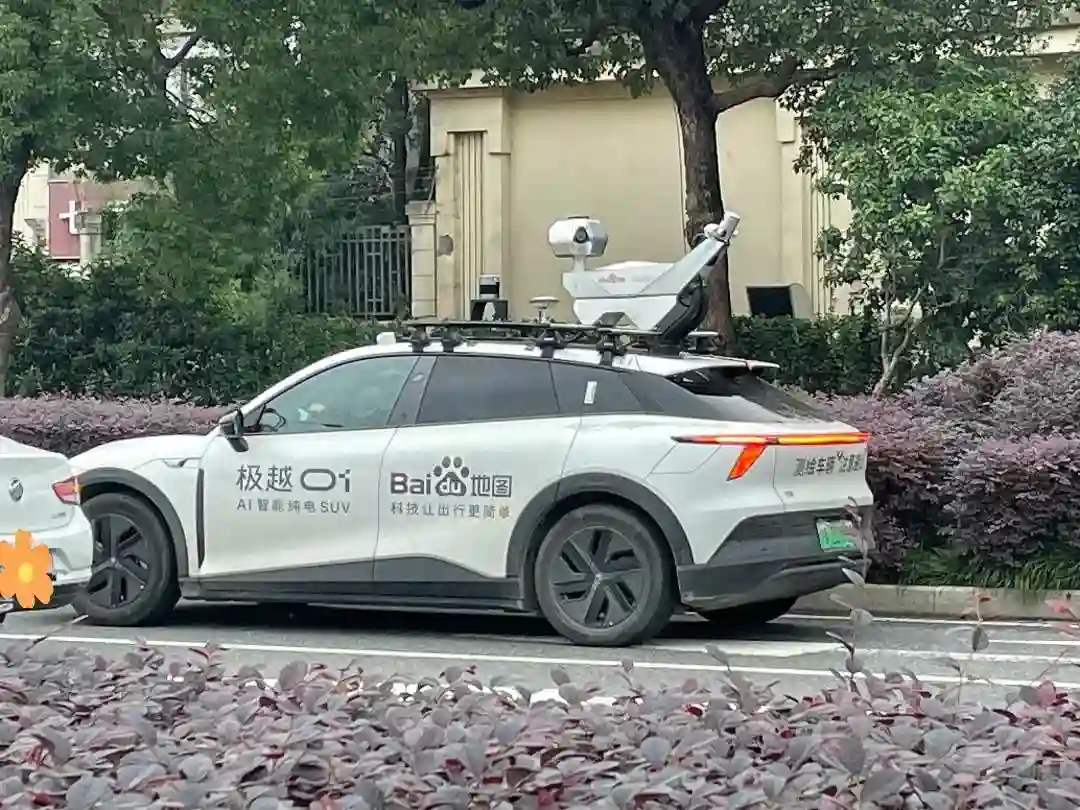 Picture of a Baidu Car spotted in Suzhou, Jiangsu, China on October 30, 2024.