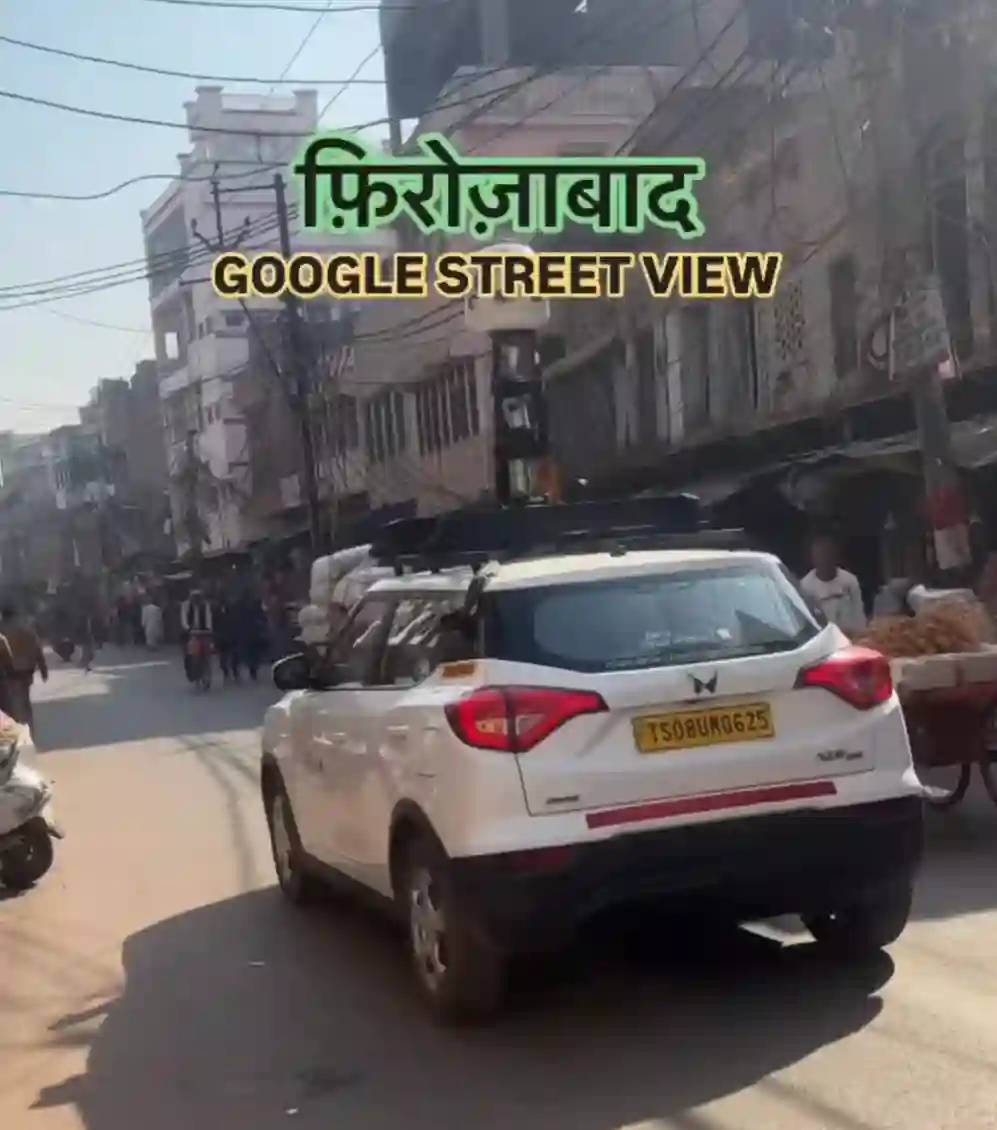 Picture of a Apple Car spotted in Firozabad, Uttar Pradesh, India on December 12, 2024.