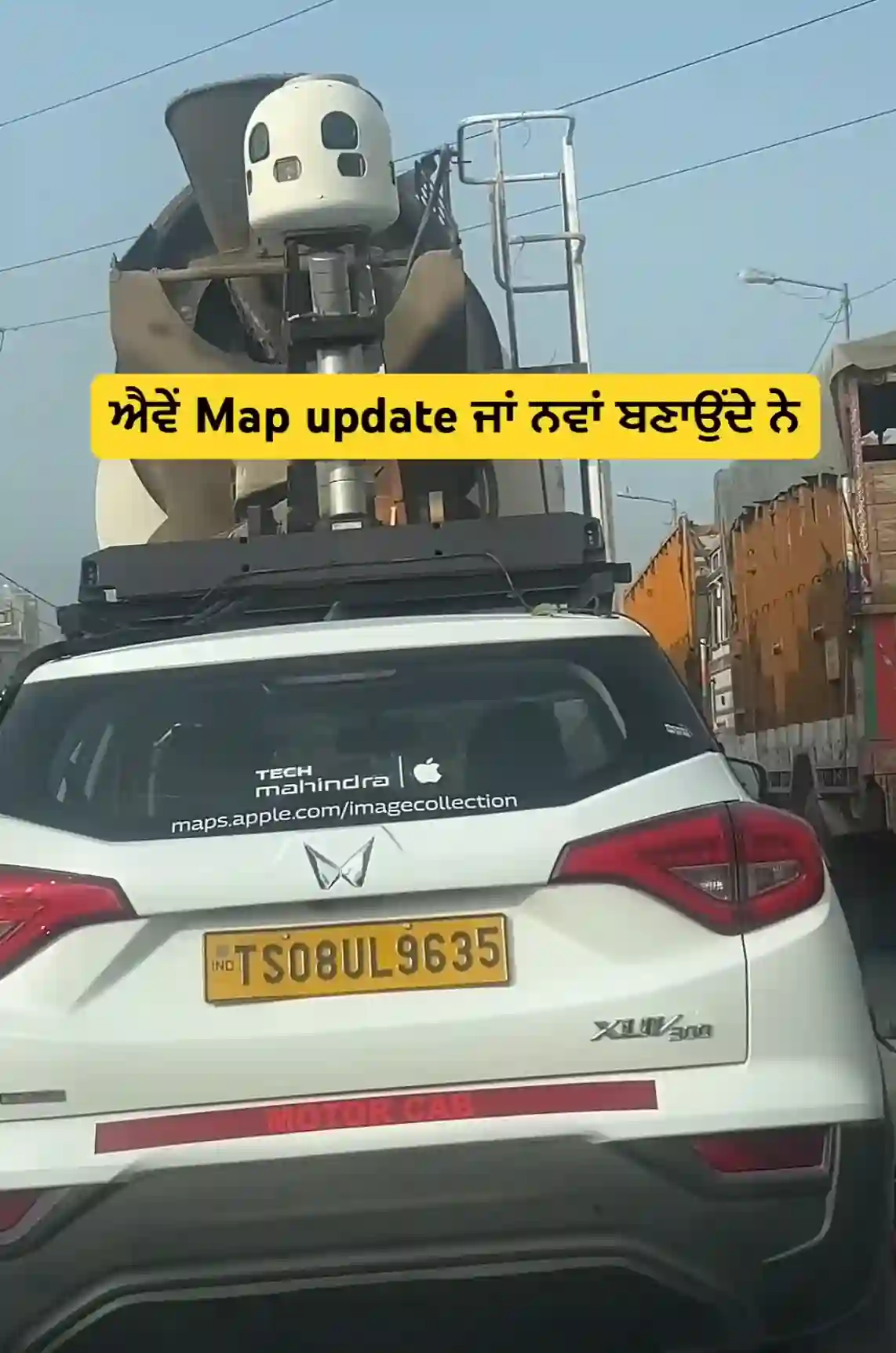 Picture of a Apple Car spotted in Chandigarh, India on November 17, 2024.
