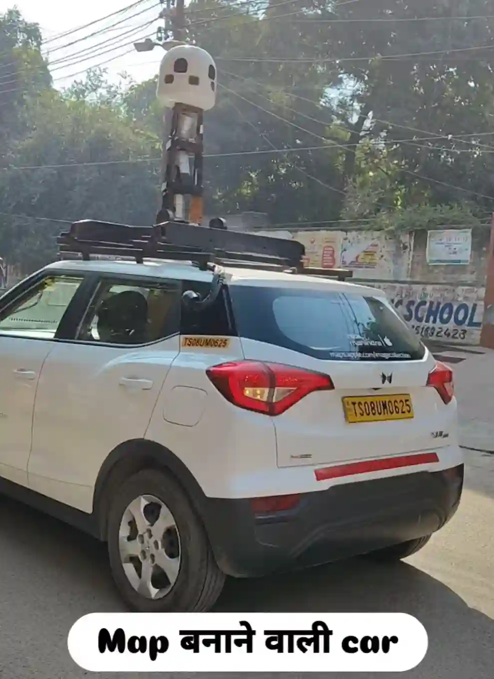 Picture of a Apple Car spotted in Firozabad, Uttar Pradesh, India on December 20, 2024.