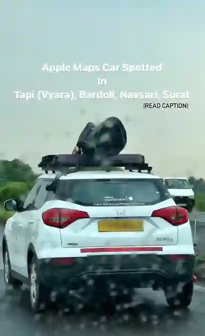 Picture of a Apple Car spotted in Surat, Gujarat, India on September 19, 2024.