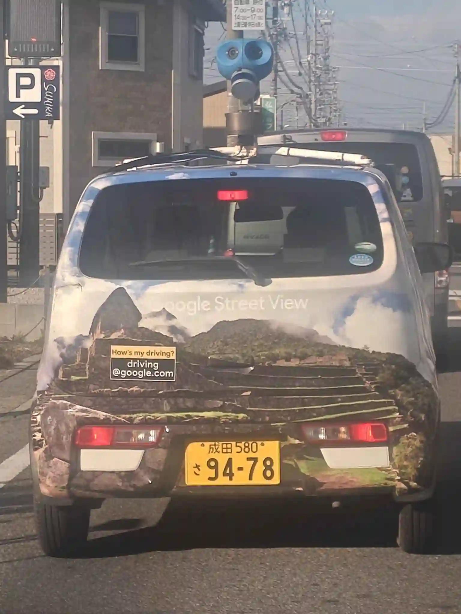 Picture of a Google Car spotted in Handa, Aichi, Japan on January 29, 2025.