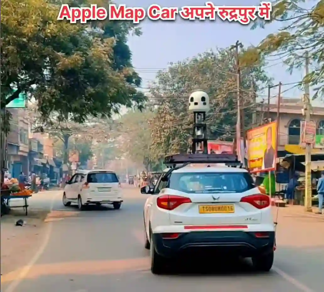 Picture of a Apple Car spotted in Rudrapur, Uttar Pradesh, India on January 29, 2025.