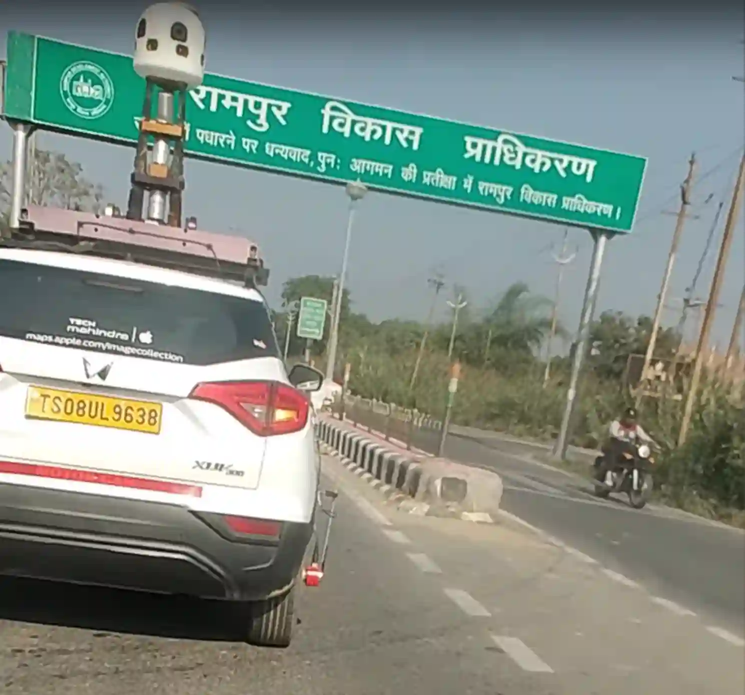 Picture of a Apple Car spotted in Rampur, Uttar Pradesh, India on February 5, 2025.