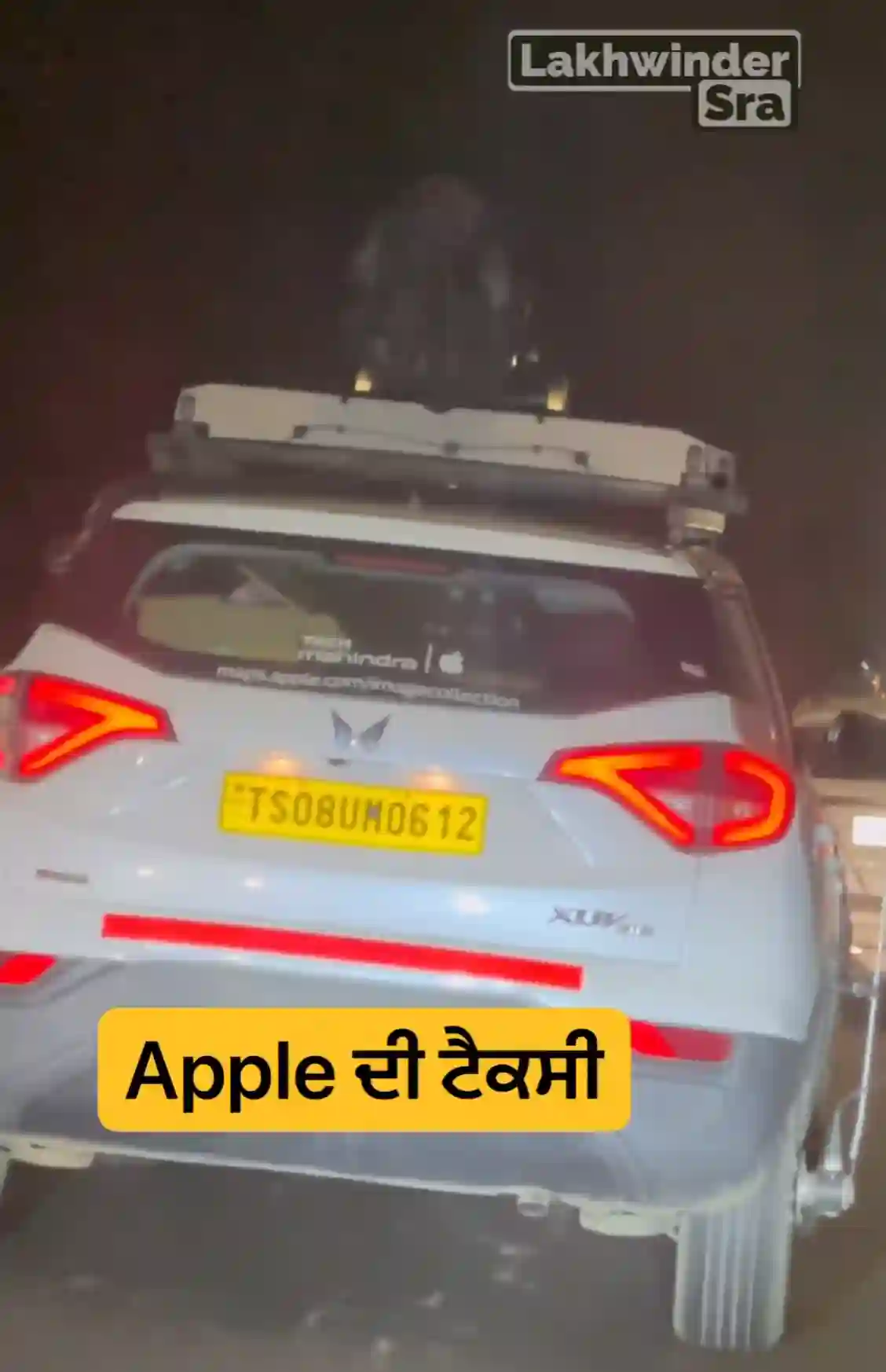 Picture of a Apple Car spotted in Bathinda, Punjab, India on February 11, 2025.