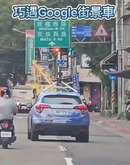 Picture of a Google Car spotted in Taipei, Taipei City, Taiwan on February 6, 2025.