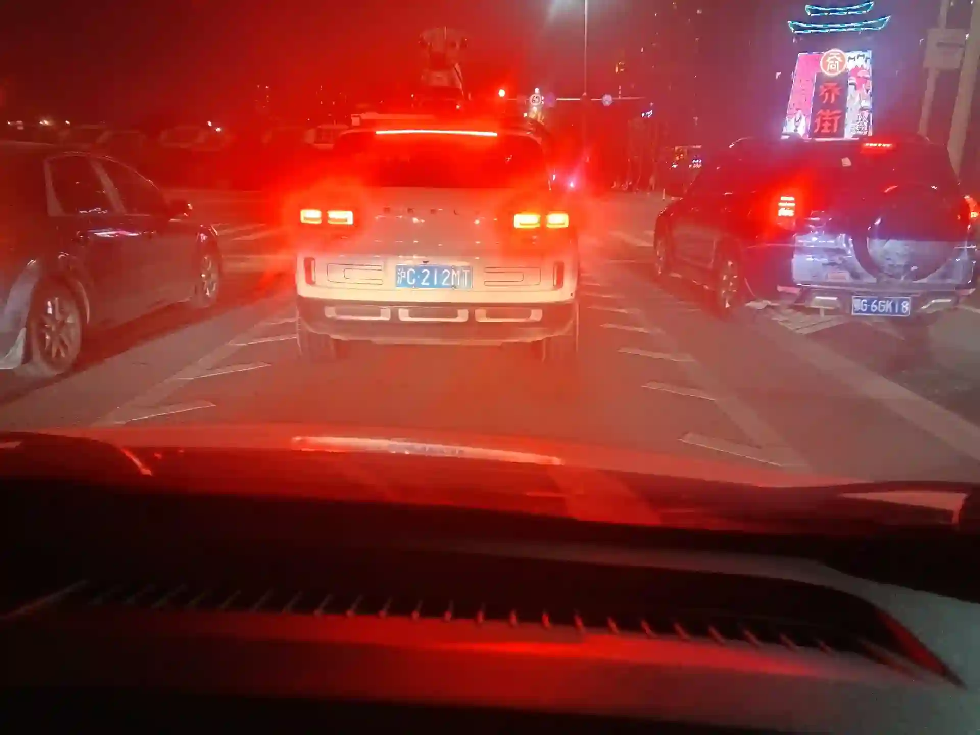 Picture of a Baidu Car spotted in Ezhou, Hubei, China on February 12, 2025.