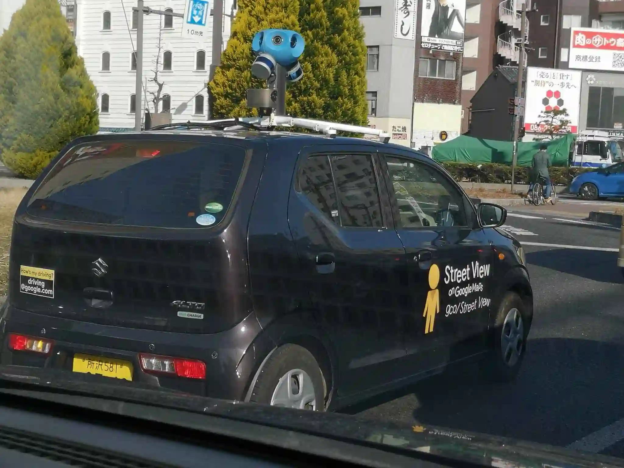 Picture of a Google Car spotted in Okayama, Okayama, Japan on February 14, 2025.