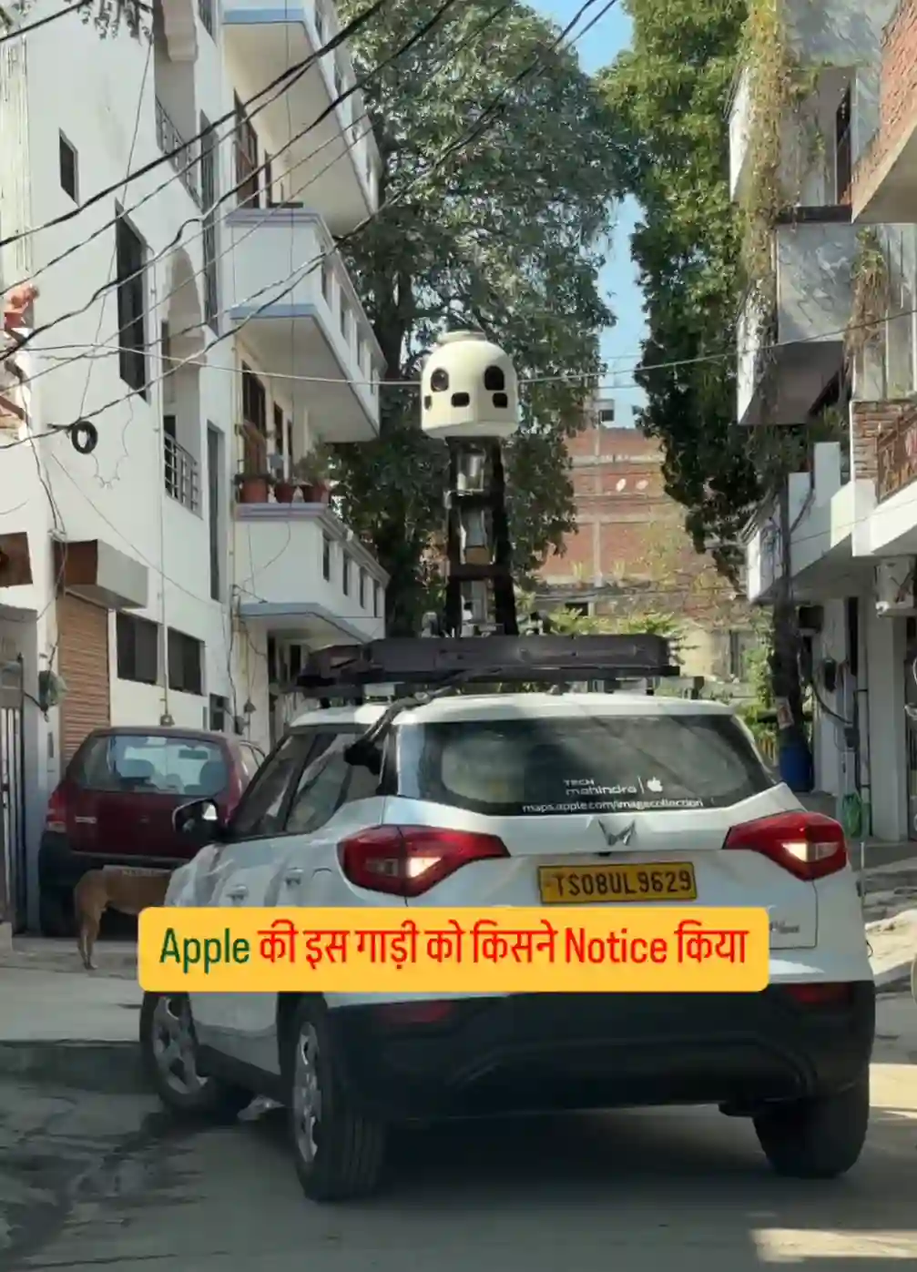 Picture of a Apple Car spotted in Kanpur, Uttar Pradesh, India on February 20, 2025.