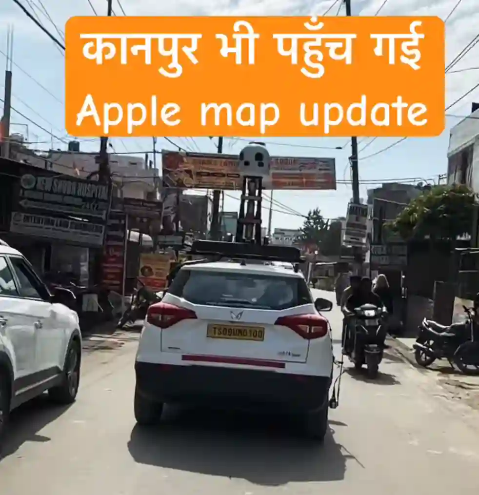 Picture of a Apple Car spotted in Kanpur, Uttar Pradesh, India on February 21, 2025.