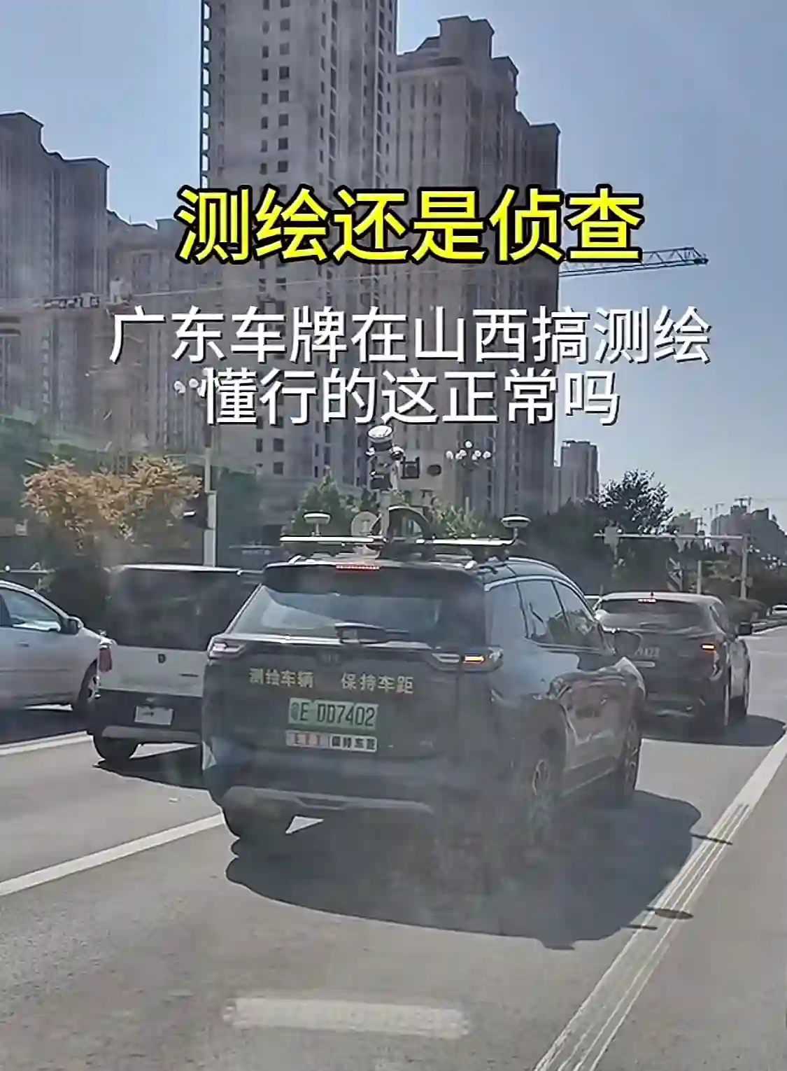 Picture of a Baidu Car spotted in Jincheng, Shanxi, China on September 6, 2024.
