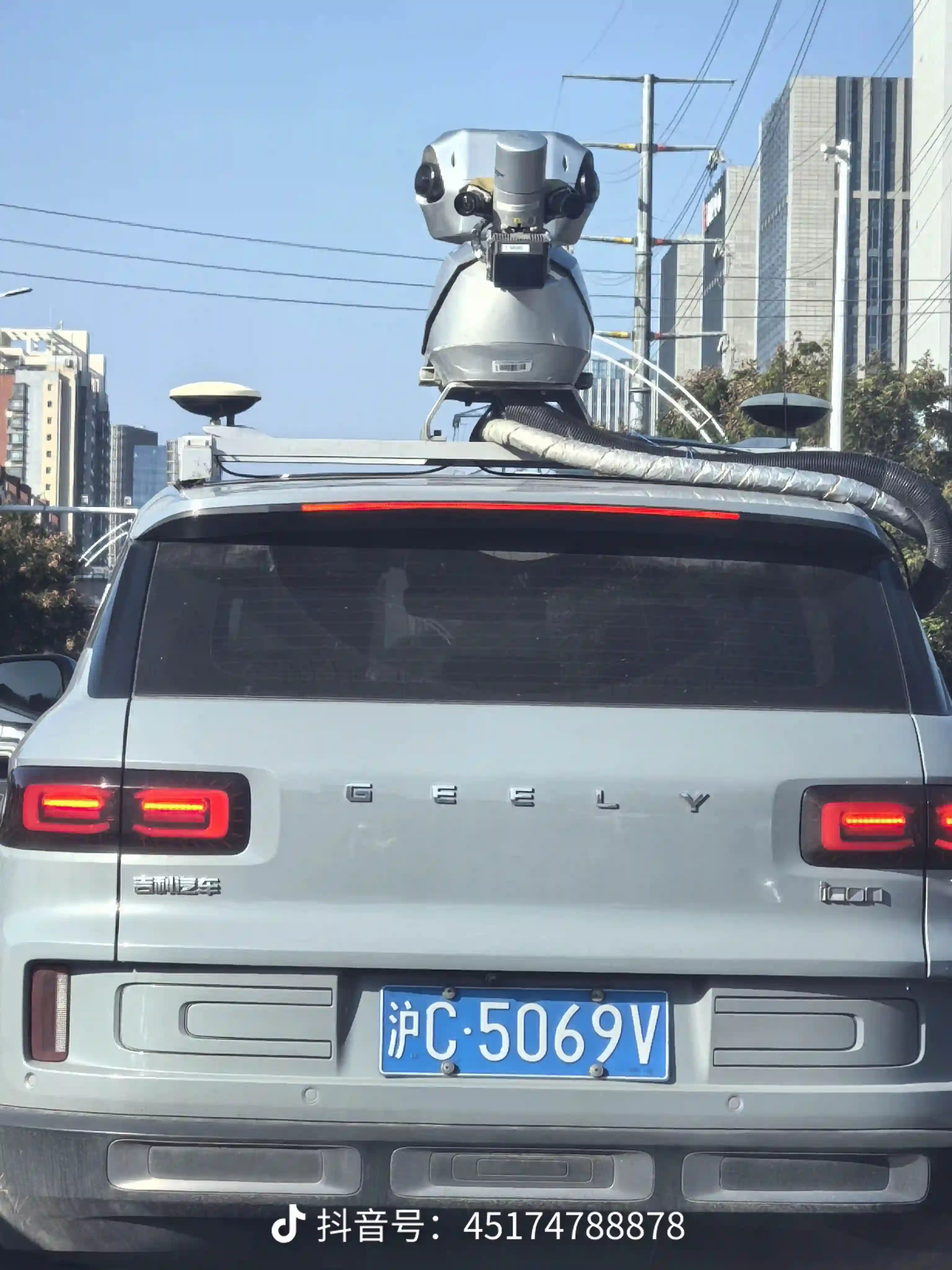 Picture of a Baidu Car spotted in Nanjing, Jiangsu, China on November 11, 2024.