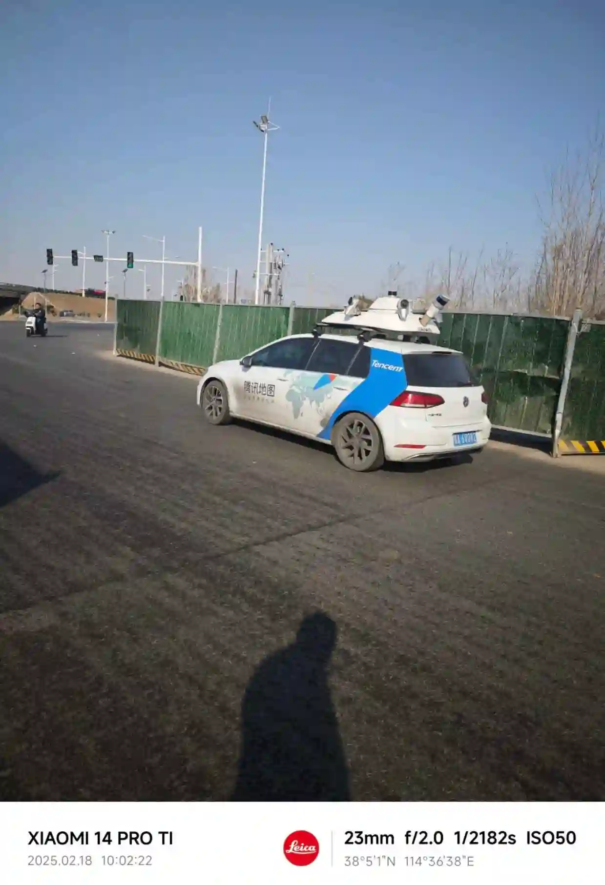 Picture of a Tencent Car spotted in Shijiazhuang, Hebei, China on February 18, 2025.