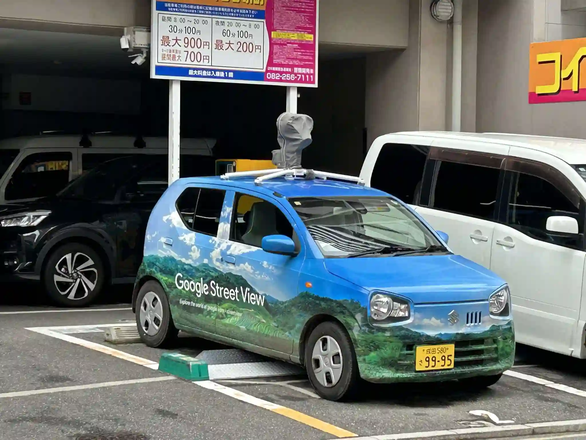 Picture of a Google Car spotted in Hiroshima, Japan on March 11, 2025.