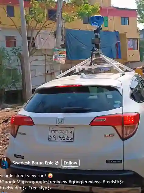 Picture of a Google Car spotted in Bibir Hat, Chittagong Division, Bangladesh on March 1, 2025.