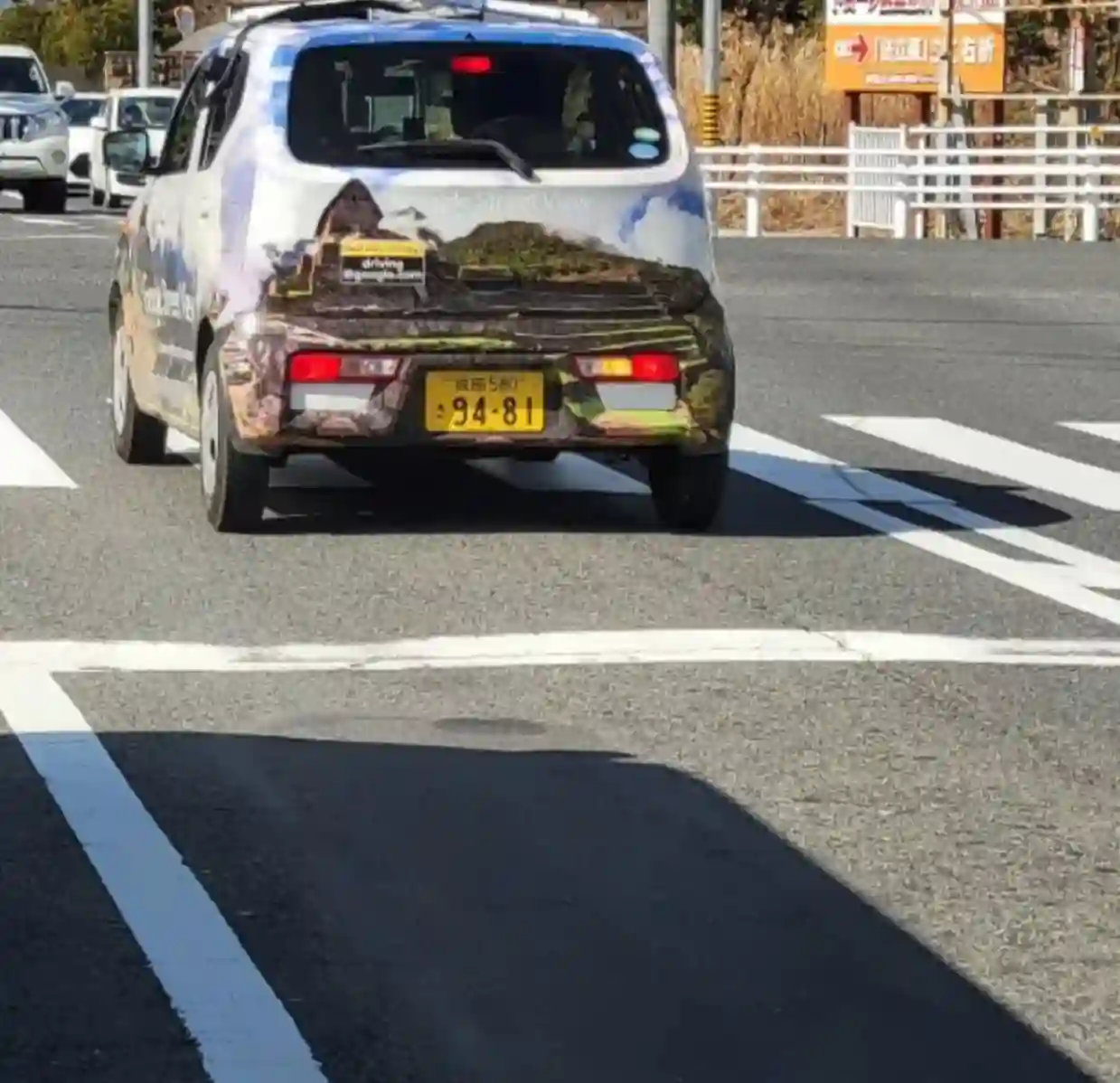 Picture of a Google Car spotted in Inazawa, Aichi, Japan on March 26, 2025.